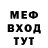 МДМА VHQ Nik Babkin