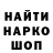 Метадон белоснежный Taramafor Haikido