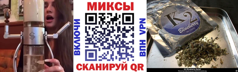 кракен онион  даркнет сайт  Гаврилов Посад  БУТИРАТ бутик 