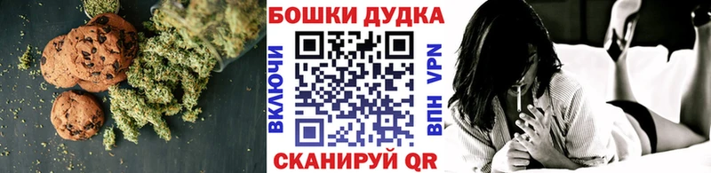 Еда ТГК конопля  где купить наркоту  Гаврилов Посад 