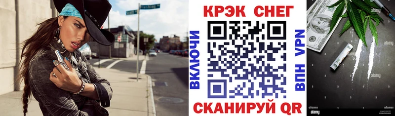 Кокаин VHQ  Гаврилов Посад 