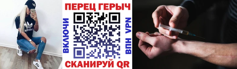Героин афганец  Гаврилов Посад 