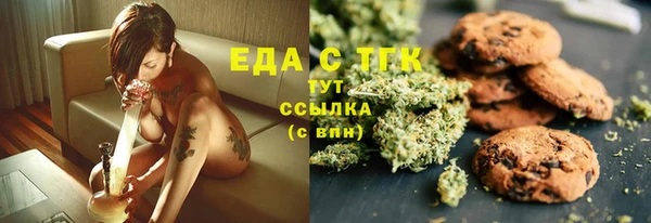скорость Абдулино