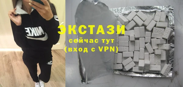 мефедрон VHQ Алексеевка