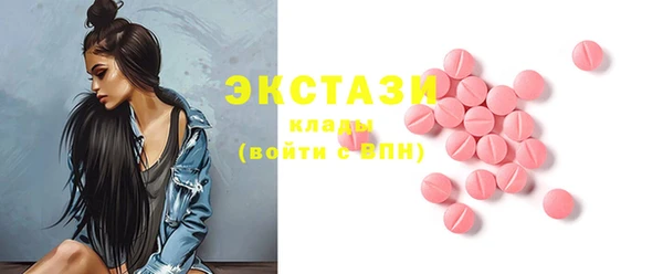 кокаин перу Алексин