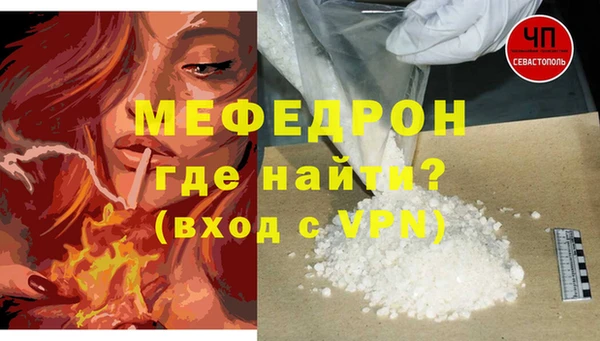 дмт Абаза