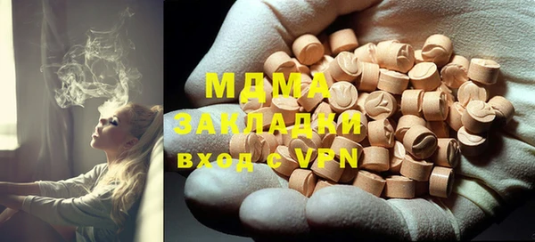 кокаин перу Алексин