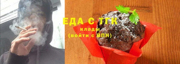 кокаин перу Алексин