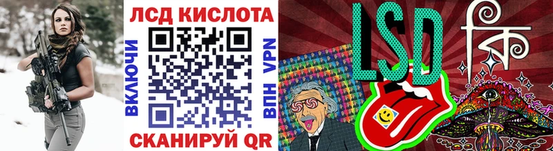 купить наркоту  Гаврилов Посад  Марки N-bome 1500мкг 