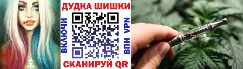 Марихуана SATIVA & INDICA  как найти   Гаврилов Посад 